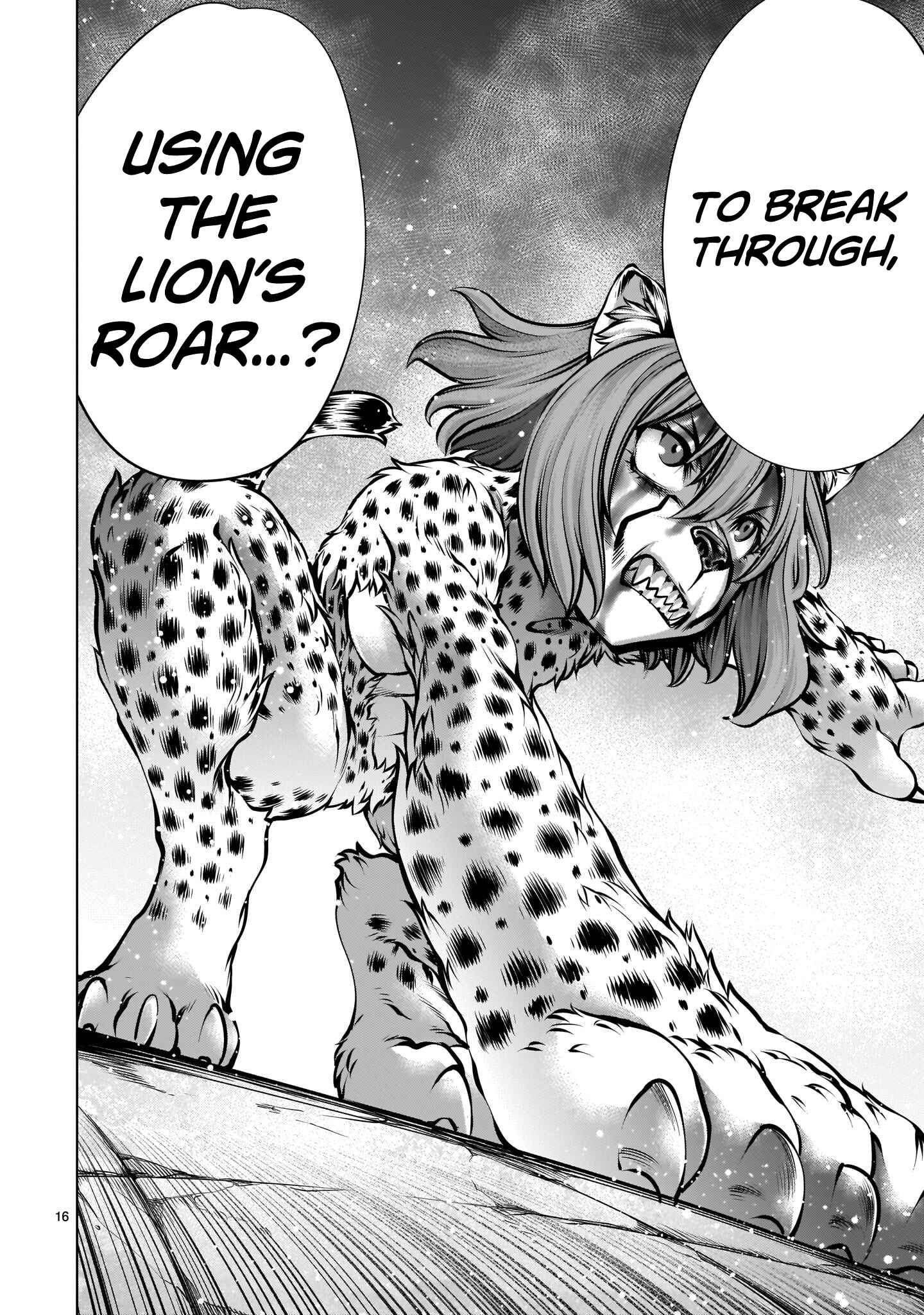 Page 15 Chapter 85 Killing Bites