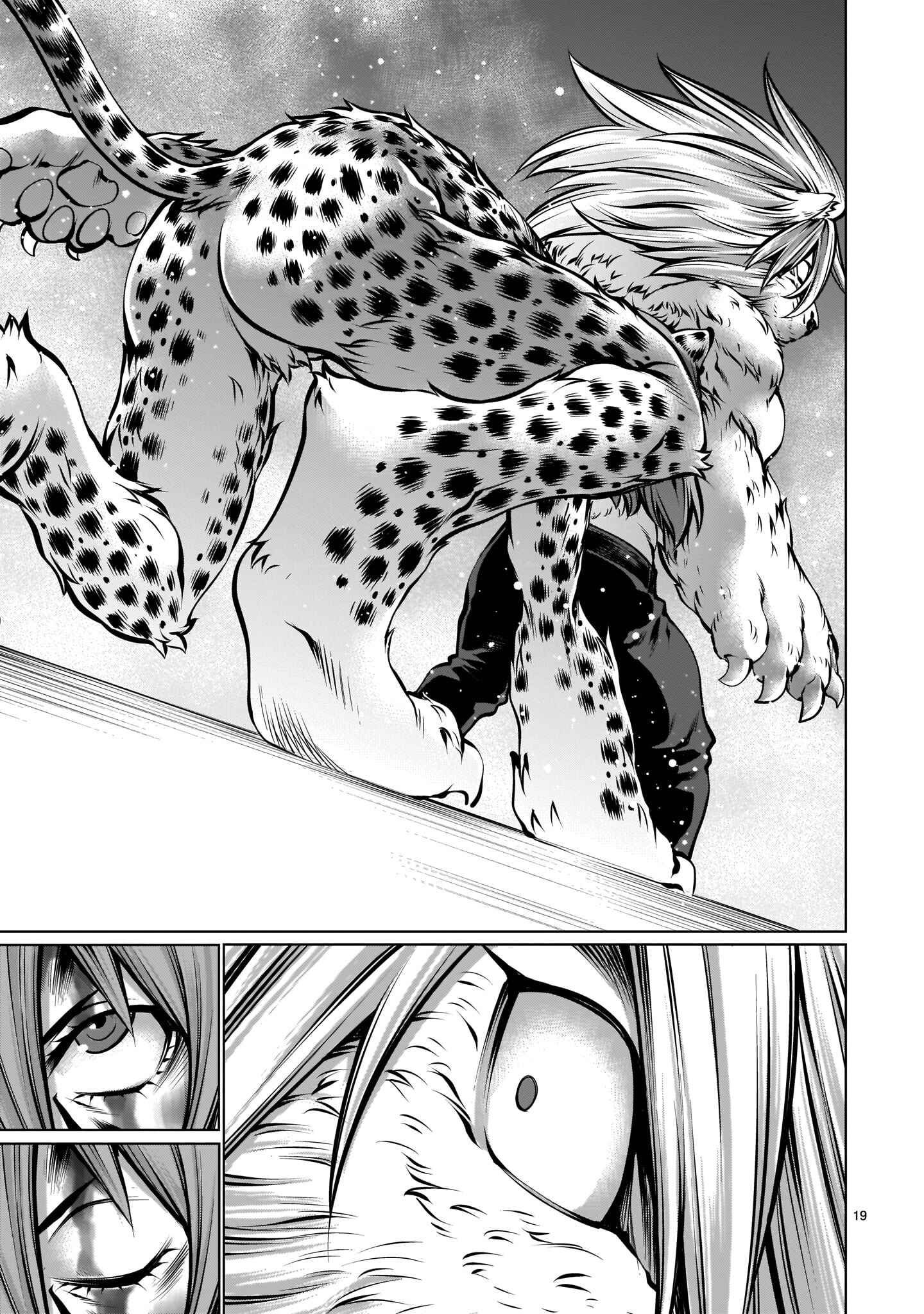 Page 18 Chapter 85 Killing Bites