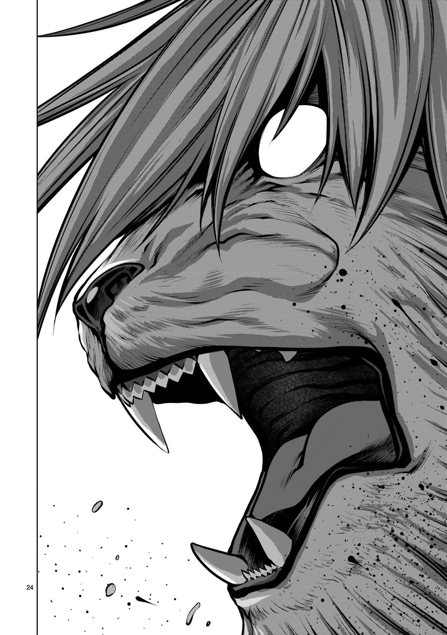 Page 22 Chapter 85 Killing Bites