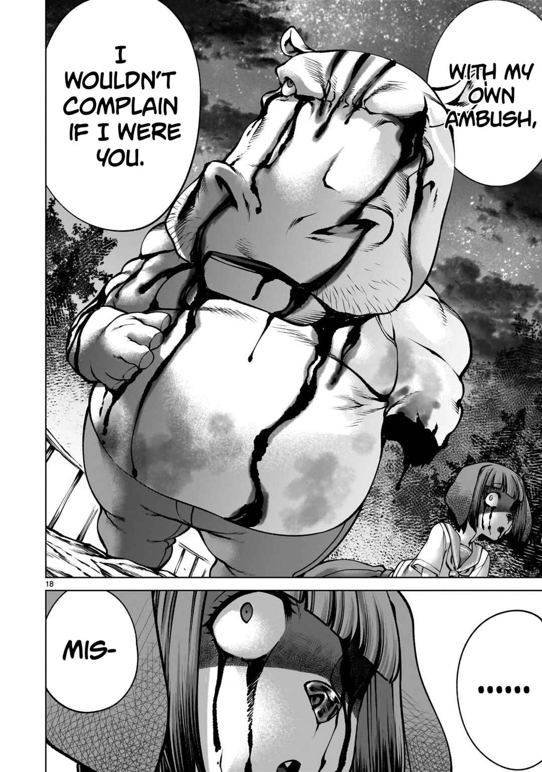 Page 17 Chapter 128 Killing Bites