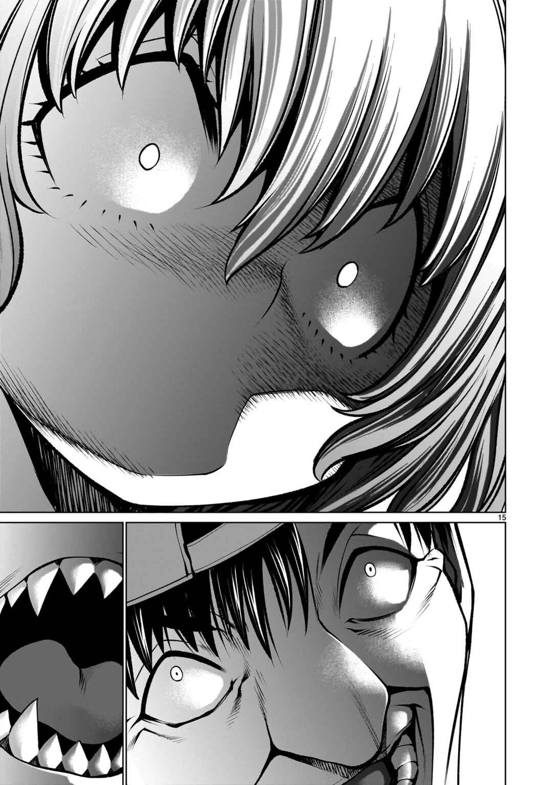 Page 15 Chapter 124 Killing Bites