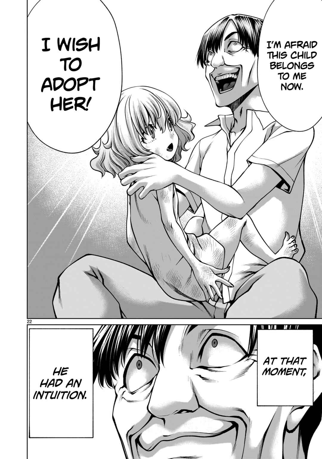 Page 21 Chapter 124 Killing Bites