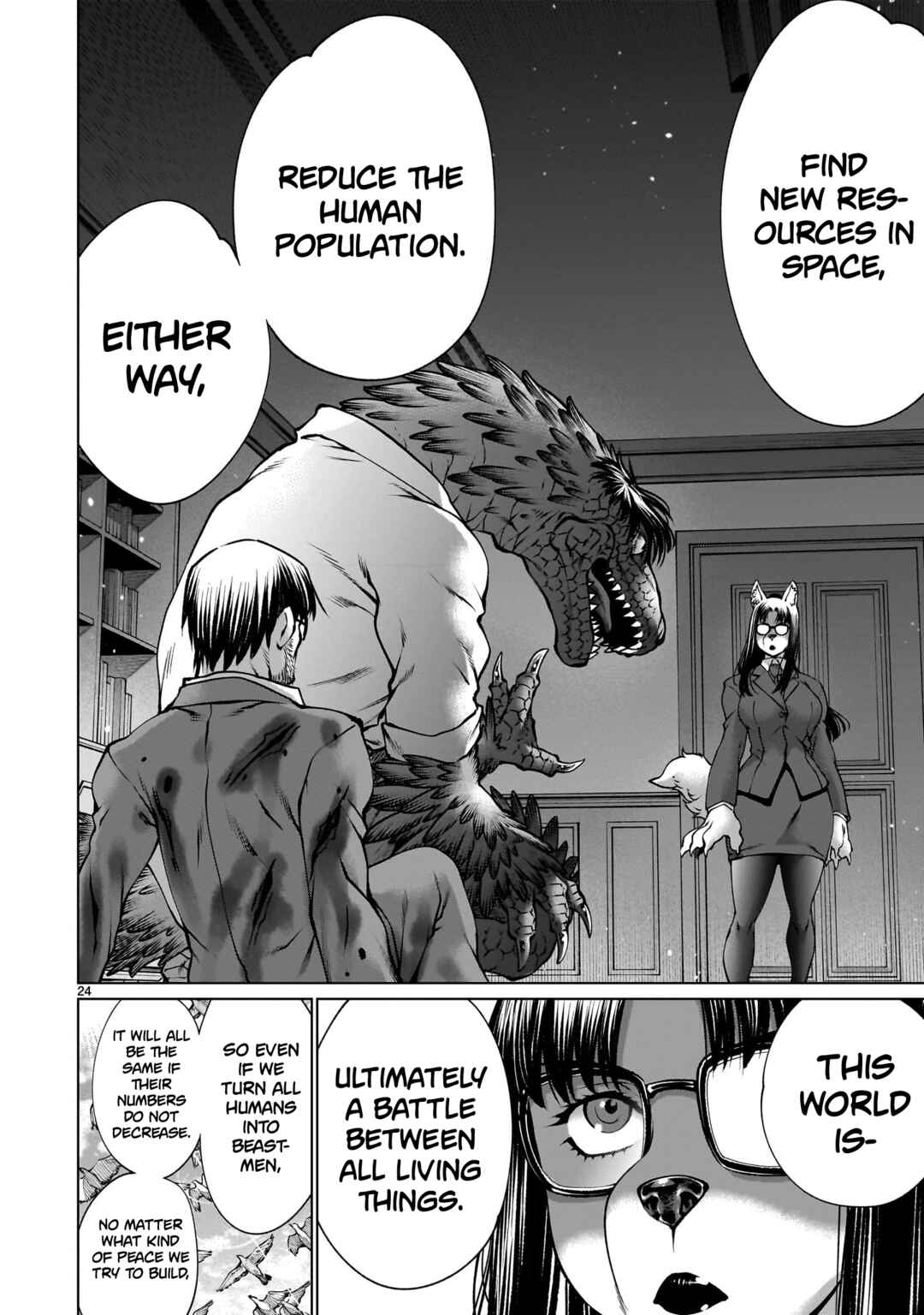 Page 23 Chapter 124 Killing Bites