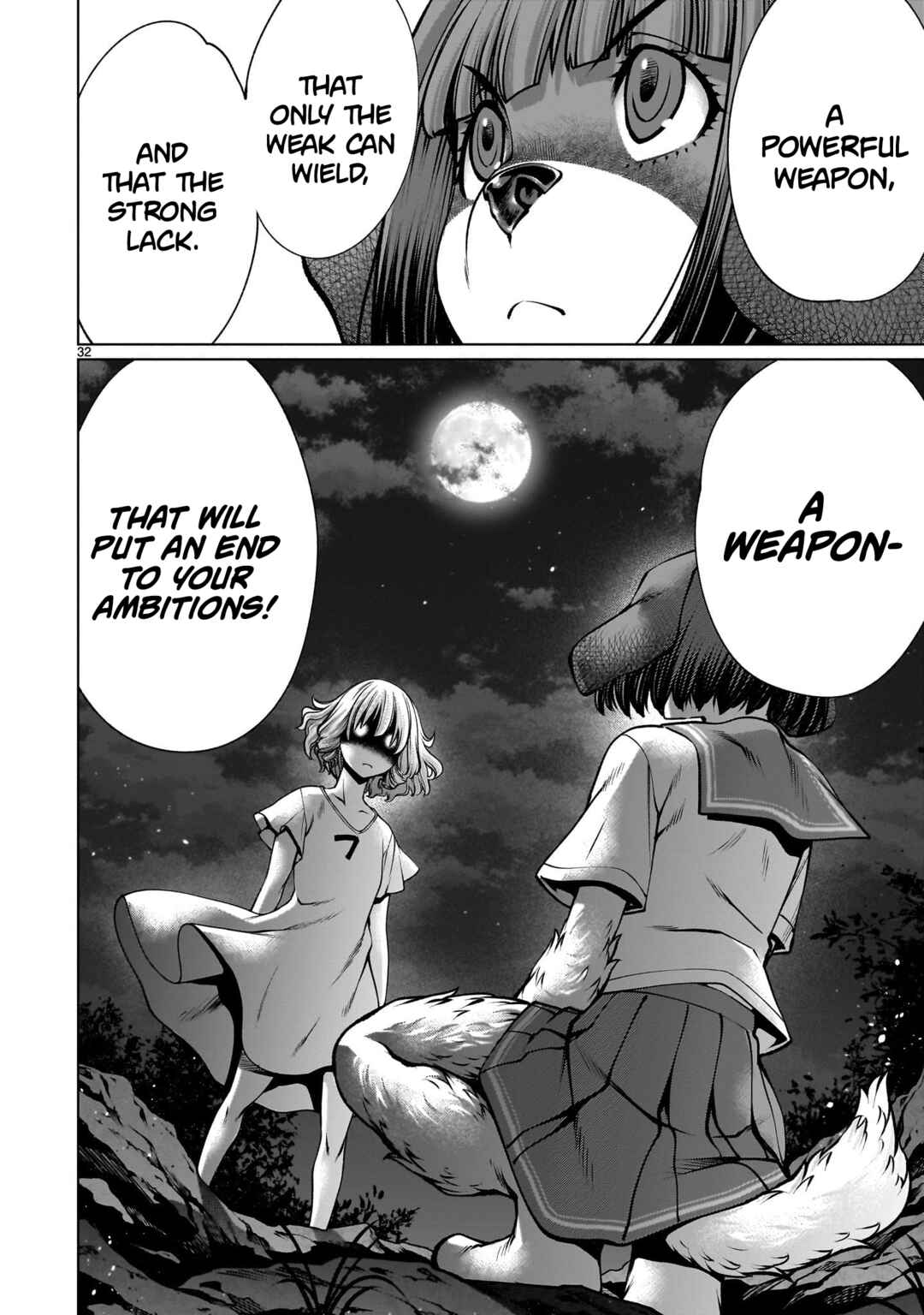 Page 31 Chapter 124 Killing Bites