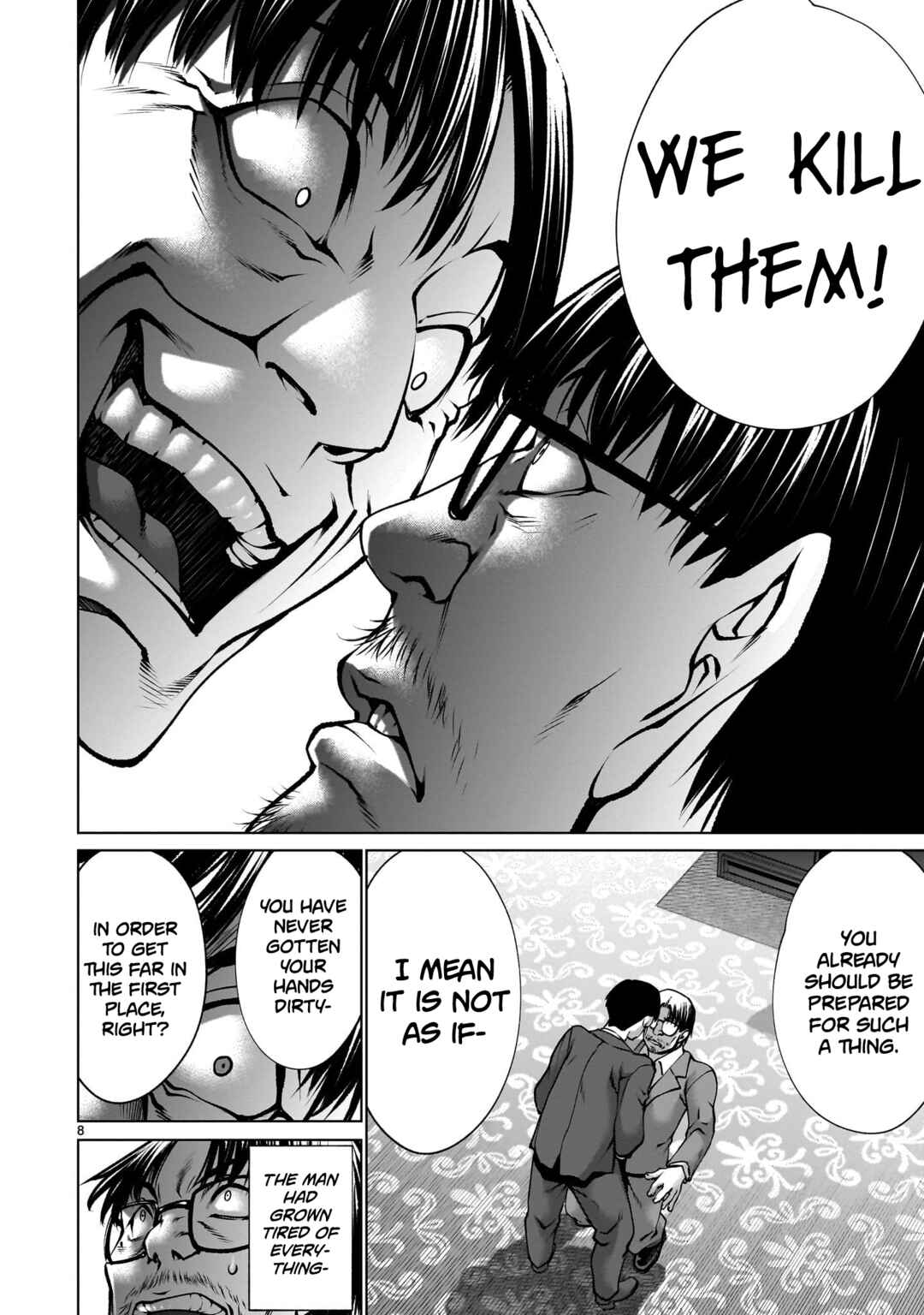 Page 8 Chapter 124 Killing Bites