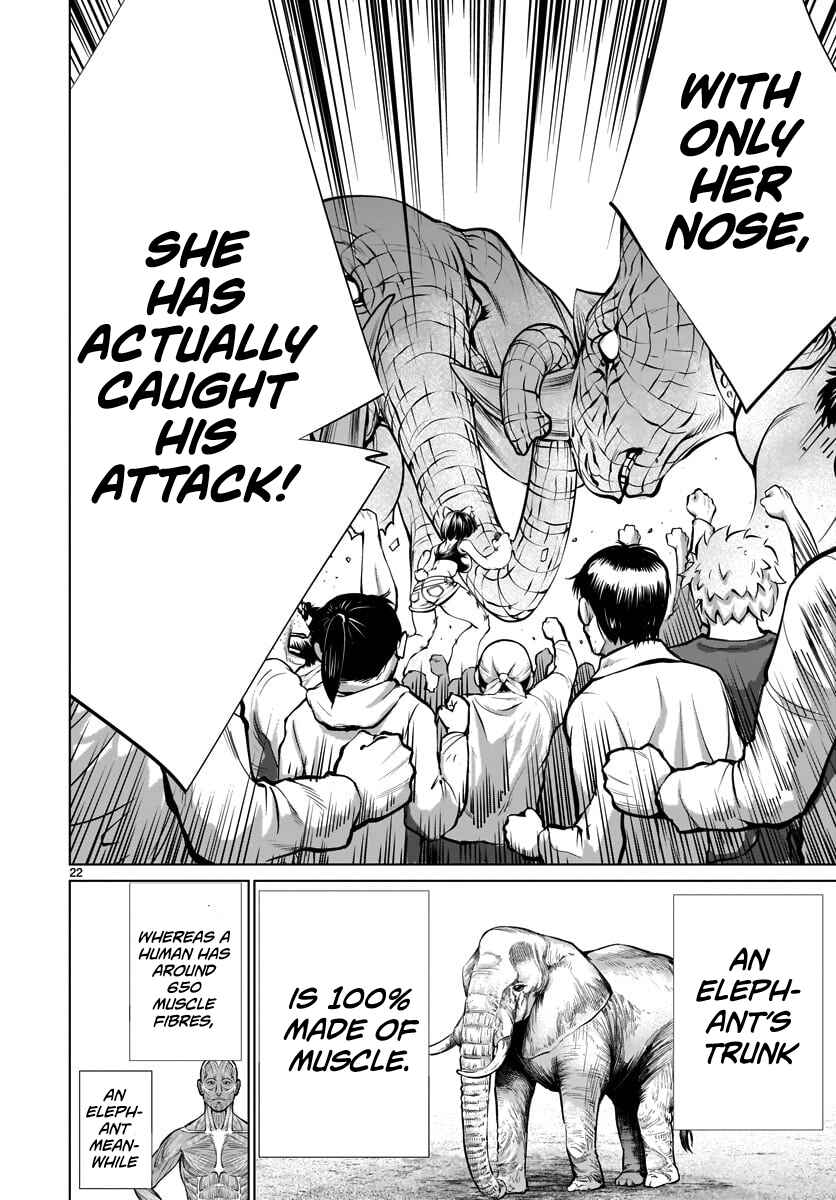 Page 18 Chapter 80 Killing Bites