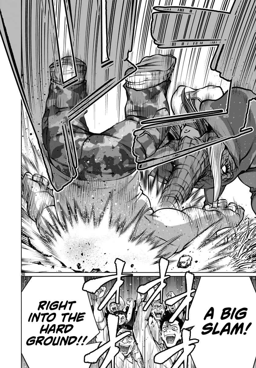 Page 22 Chapter 80 Killing Bites