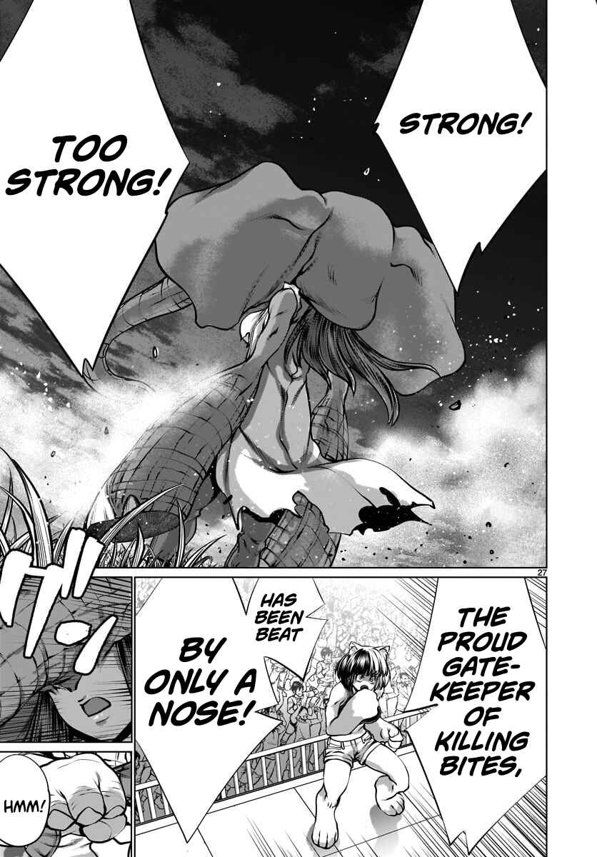 Page 23 Chapter 80 Killing Bites