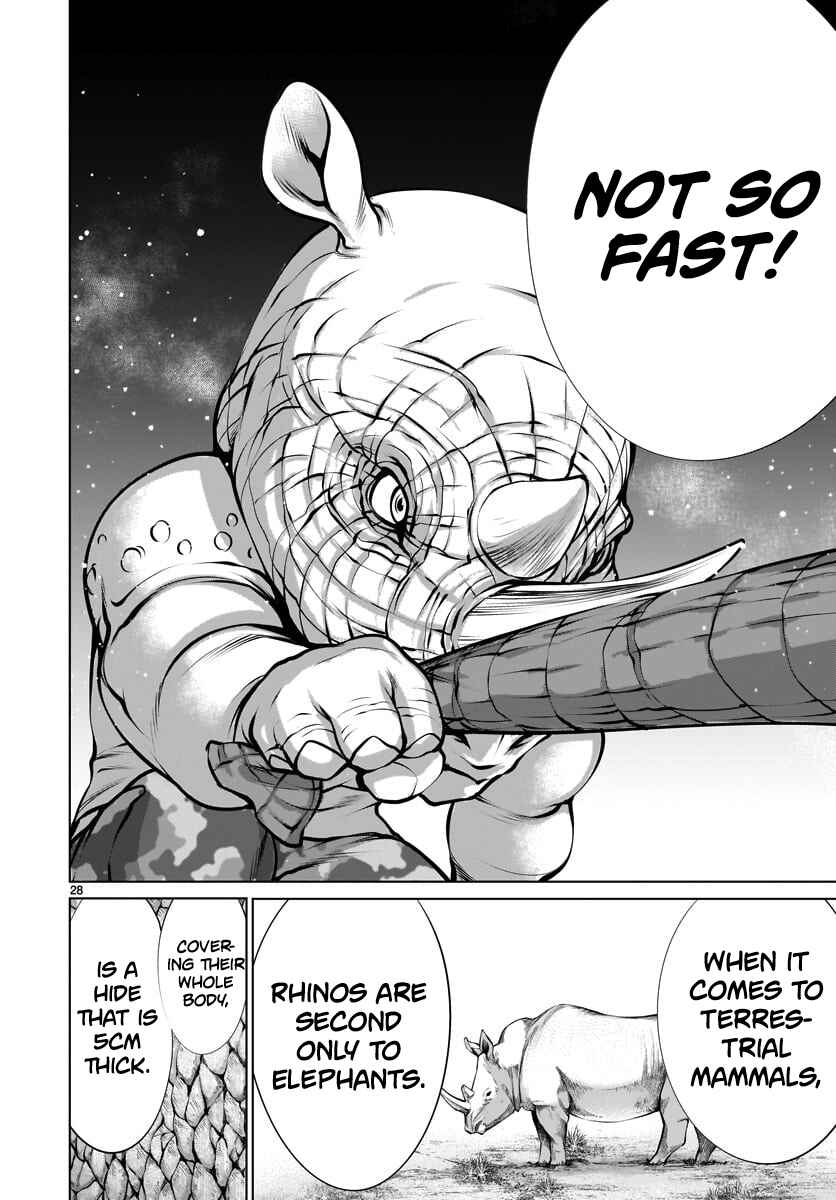 Page 24 Chapter 80 Killing Bites