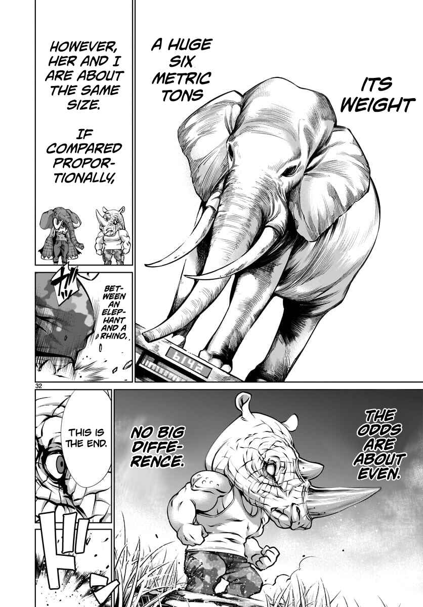 Page 27 Chapter 80 Killing Bites