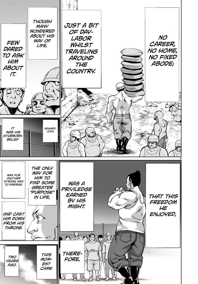 Page 3 Chapter 80 Killing Bites