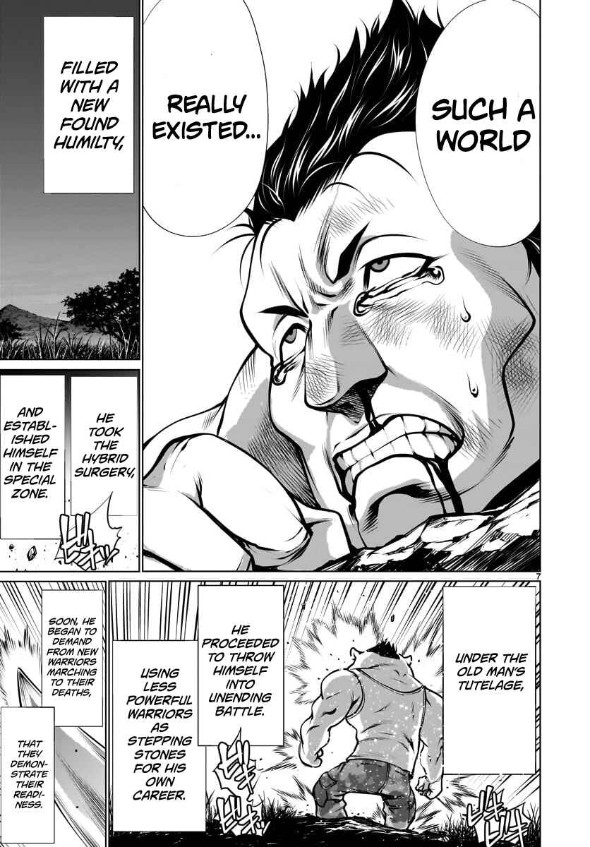 Page 7 Chapter 80 Killing Bites