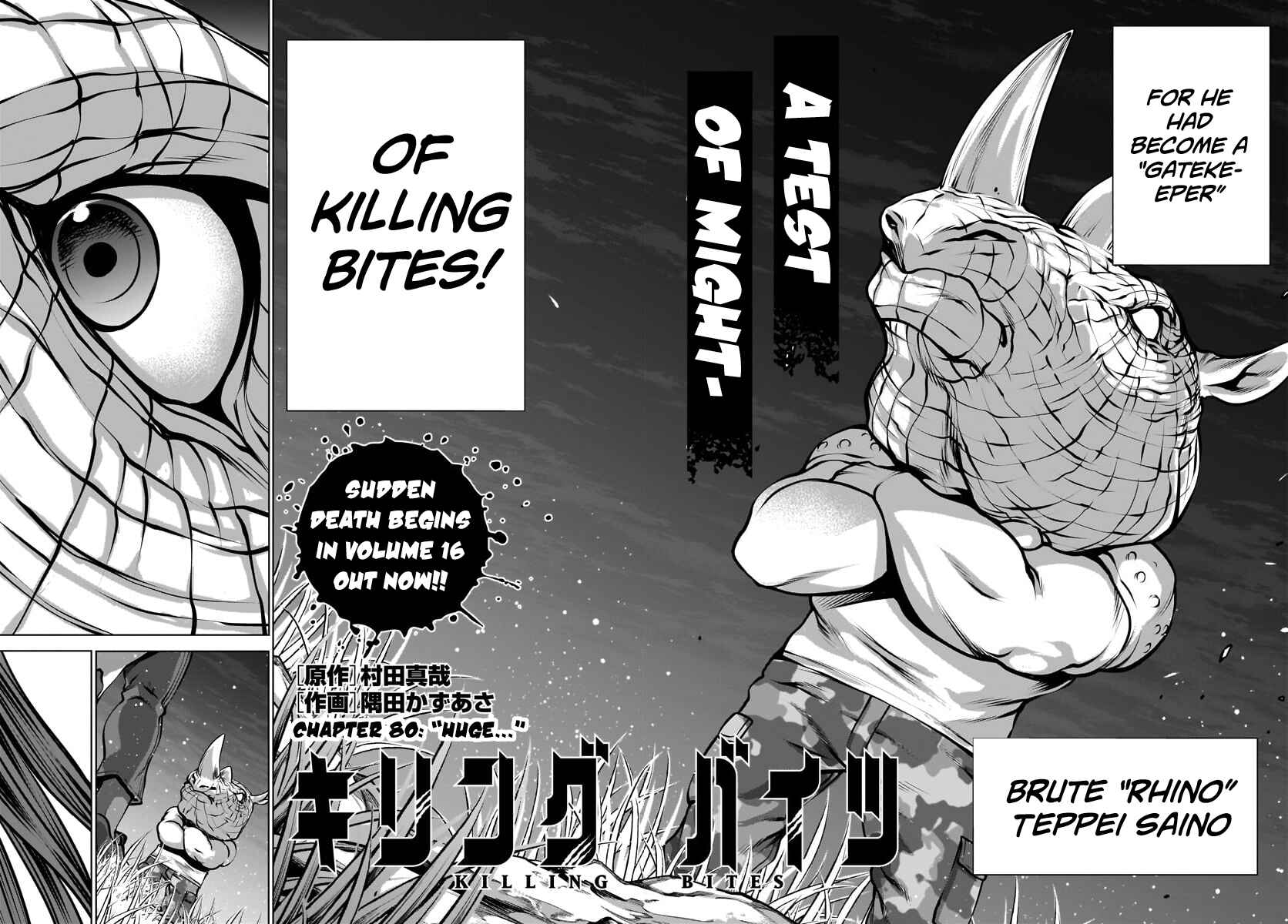 Page 8 Chapter 80 Killing Bites
