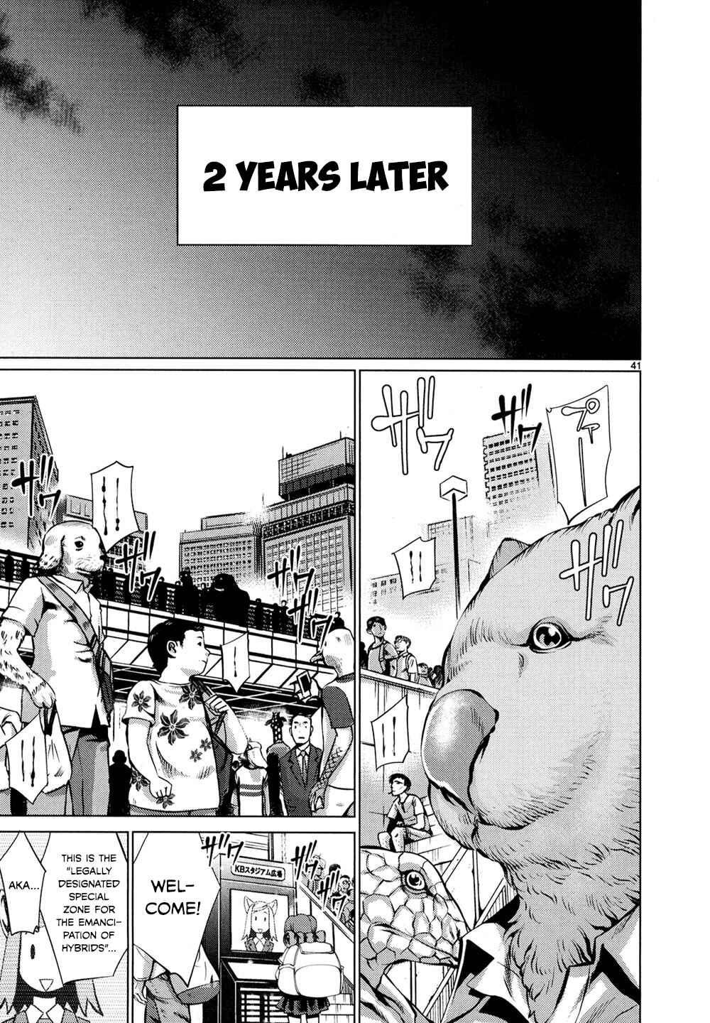 Page 41 Chapter 30 Killing Bites
