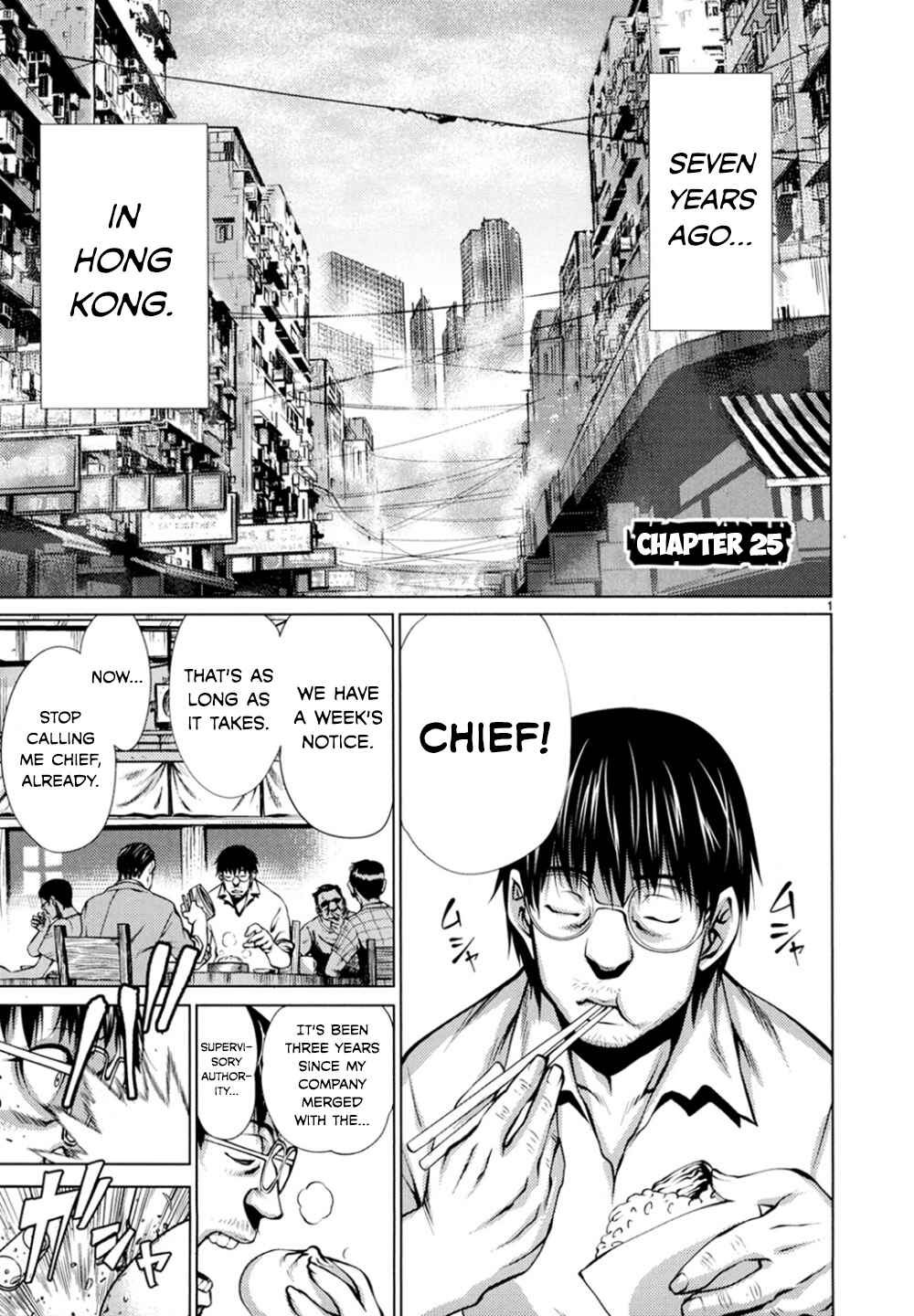 Page 1 Chapter 25 Killing Bites