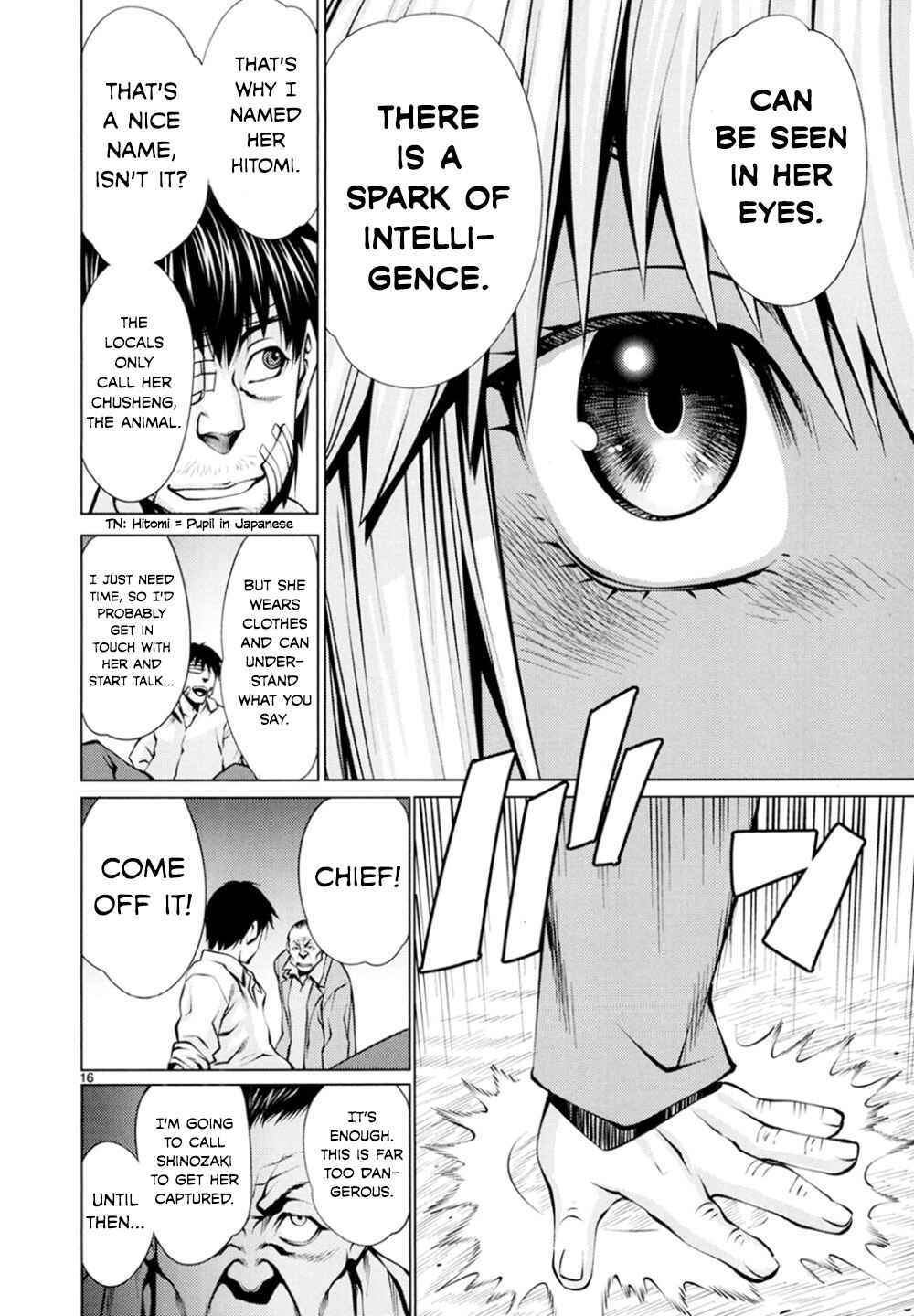 Page 15 Chapter 25 Killing Bites