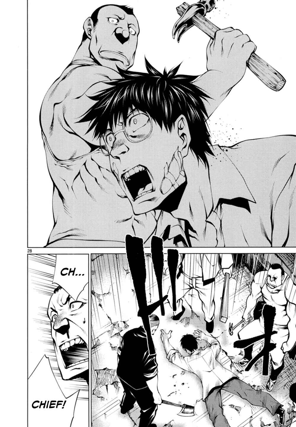 Page 27 Chapter 25 Killing Bites