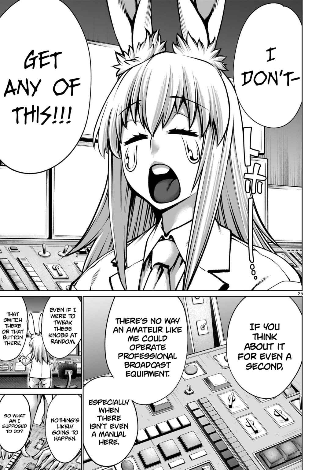 Page 22 Chapter 121 Killing Bites