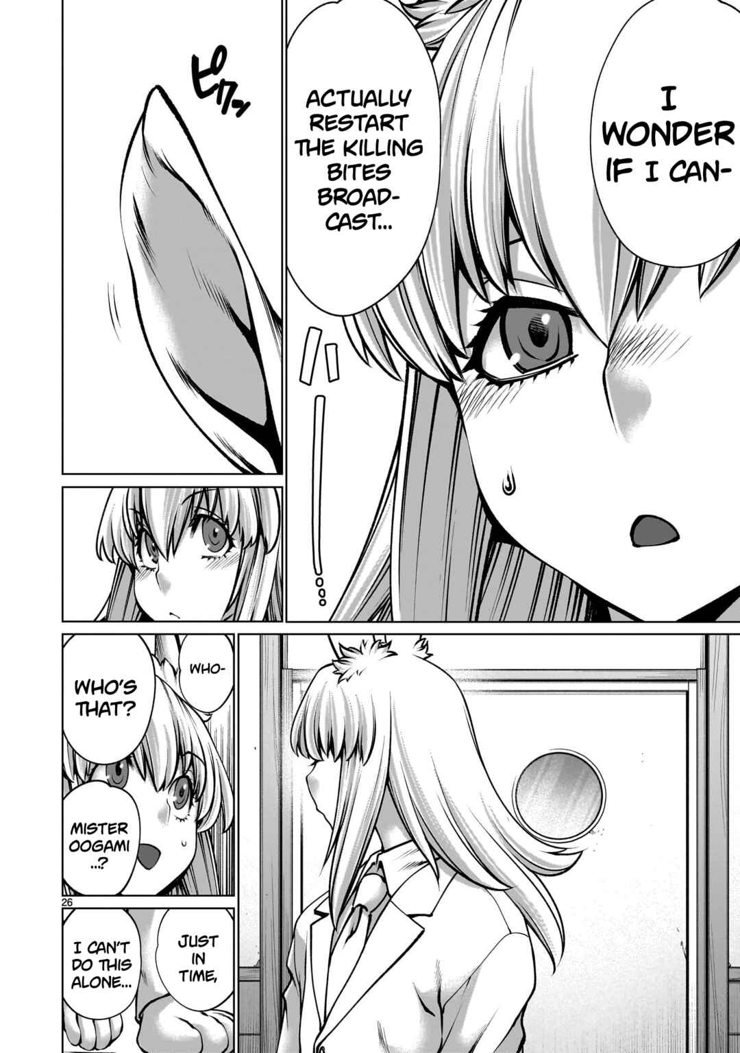 Page 23 Chapter 121 Killing Bites