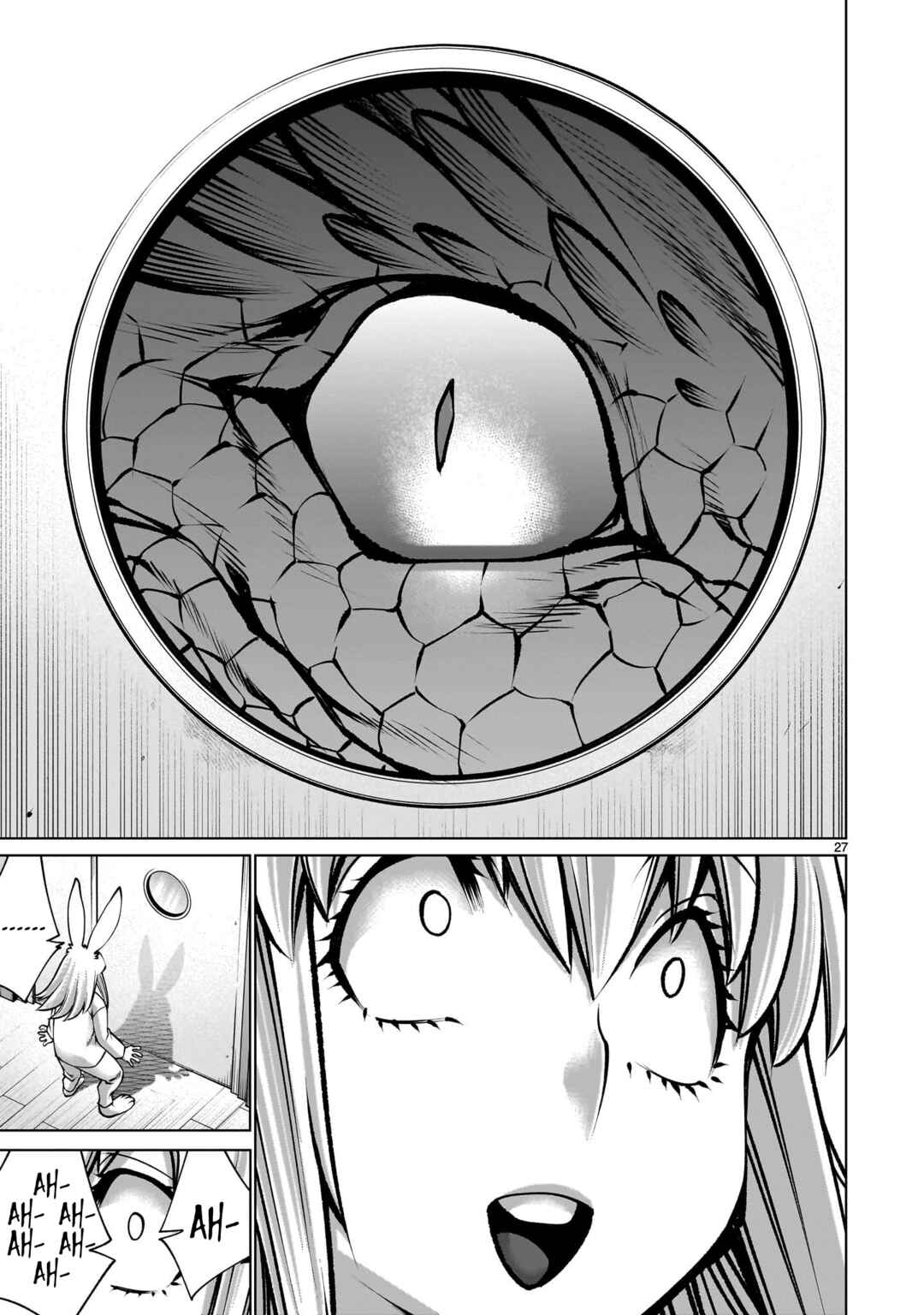 Page 24 Chapter 121 Killing Bites