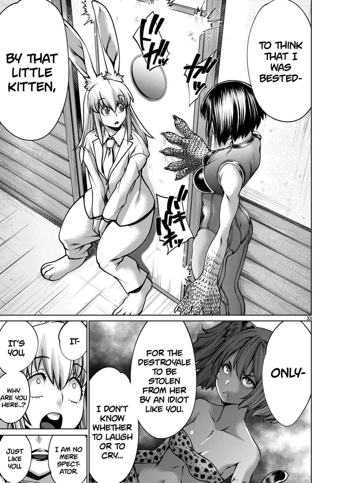 Page 29 Chapter 121 Killing Bites