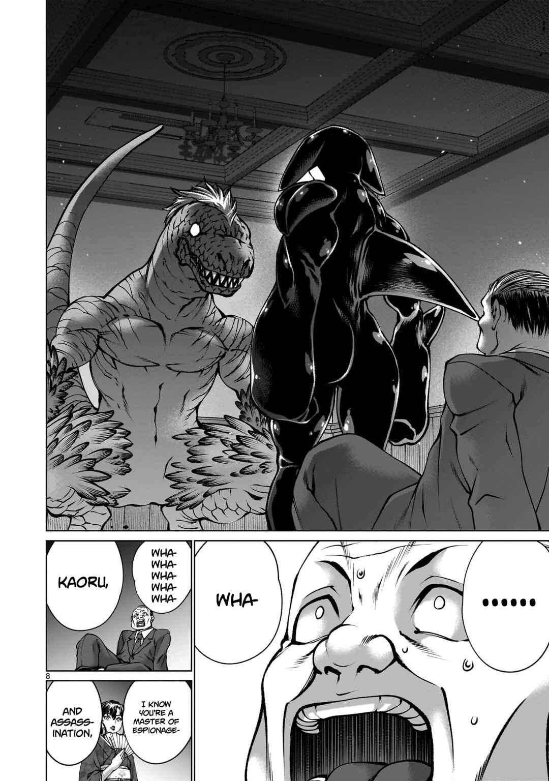 Page 7 Chapter 121 Killing Bites