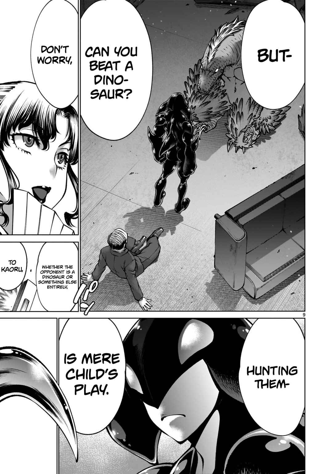 Page 8 Chapter 121 Killing Bites