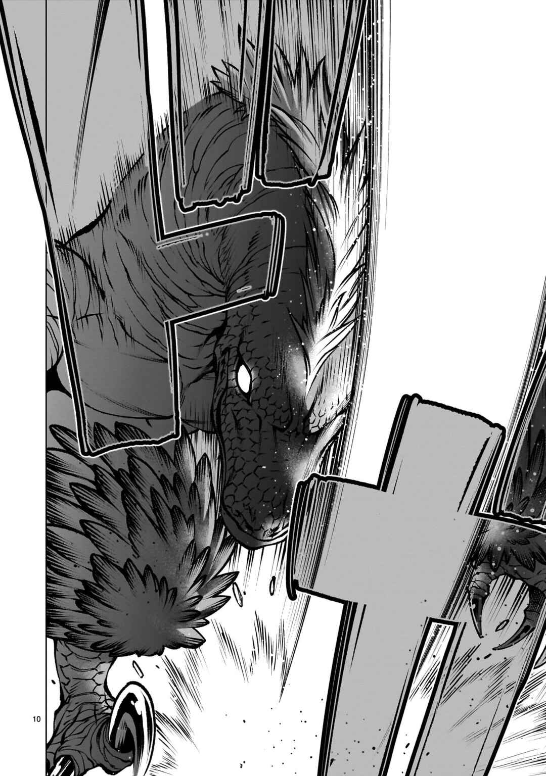 Page 9 Chapter 121 Killing Bites