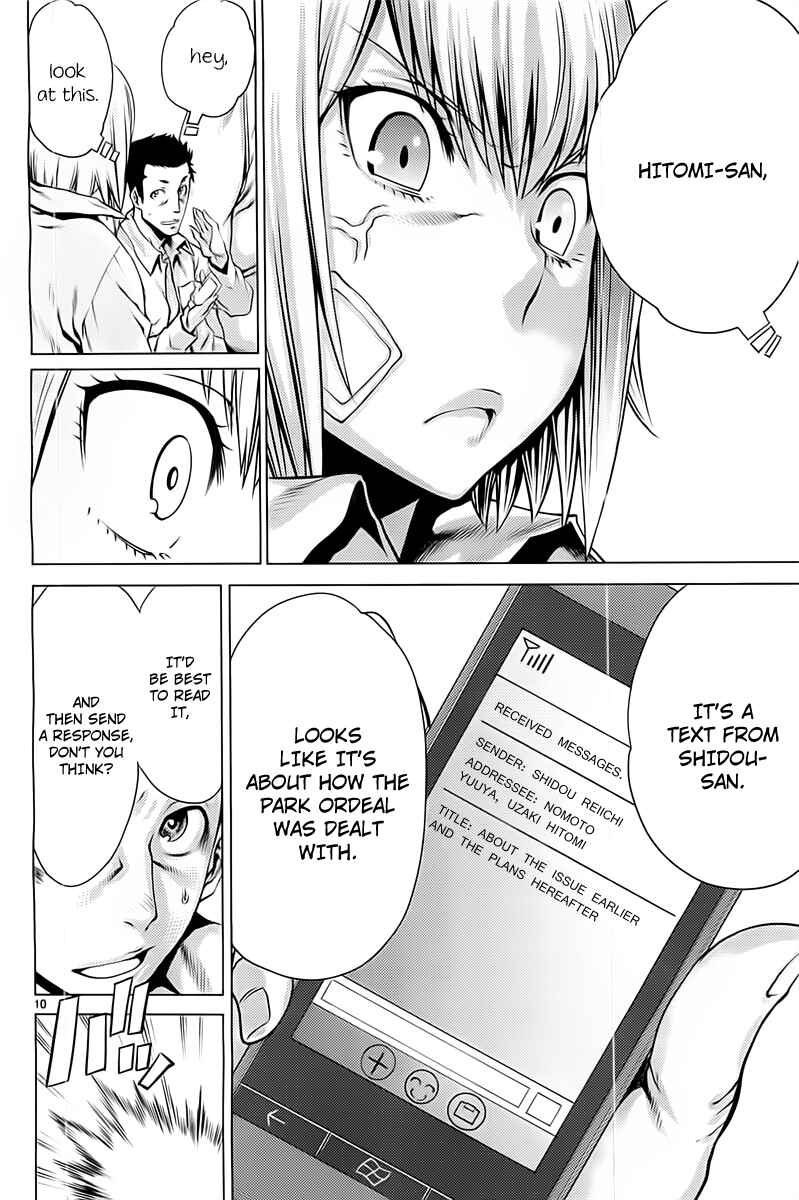 Page 11 Chapter 4 Killing Bites