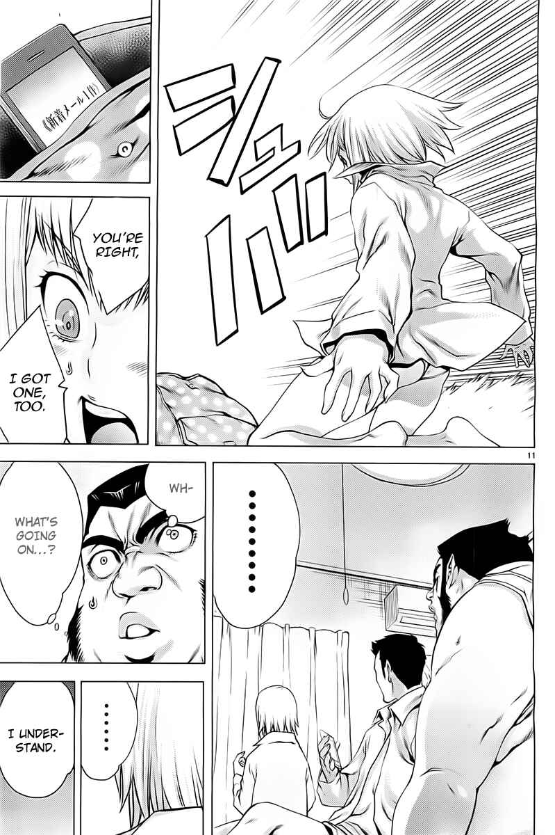 Page 12 Chapter 4 Killing Bites