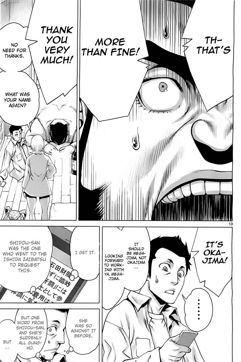 Page 14 Chapter 4 Killing Bites