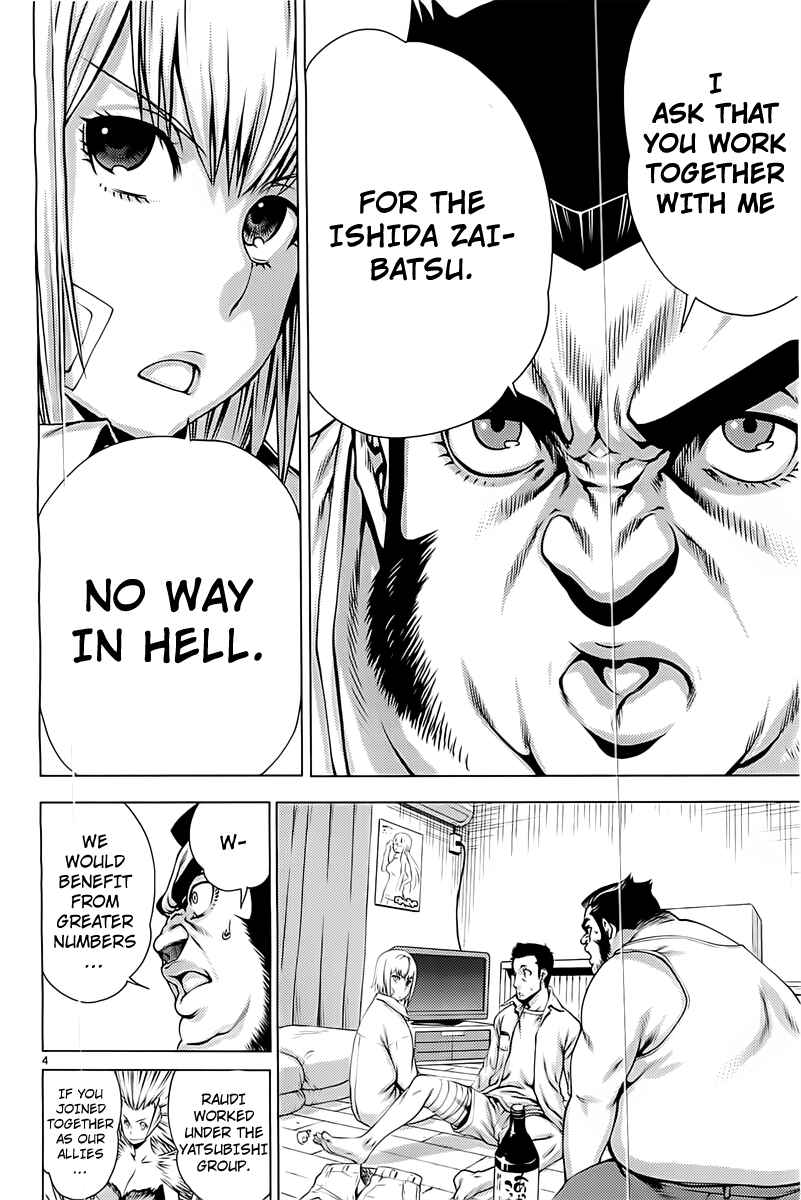 Page 5 Chapter 4 Killing Bites