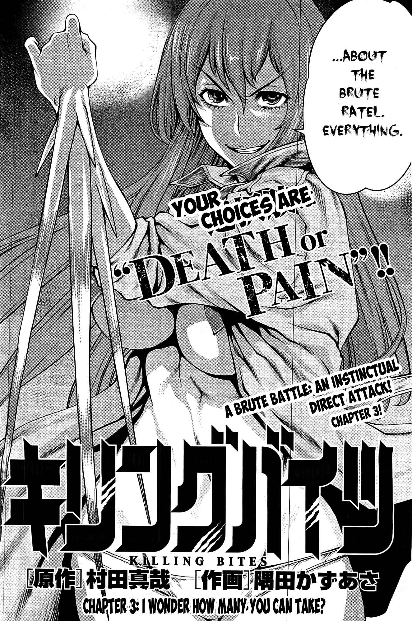Page 3 Chapter 3 Killing Bites