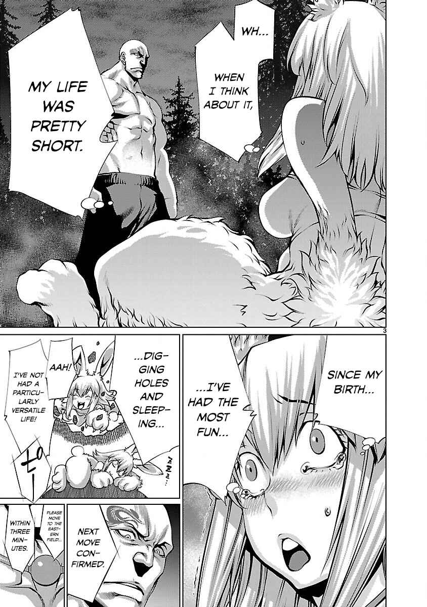 Page 3 Chapter 20 Killing Bites