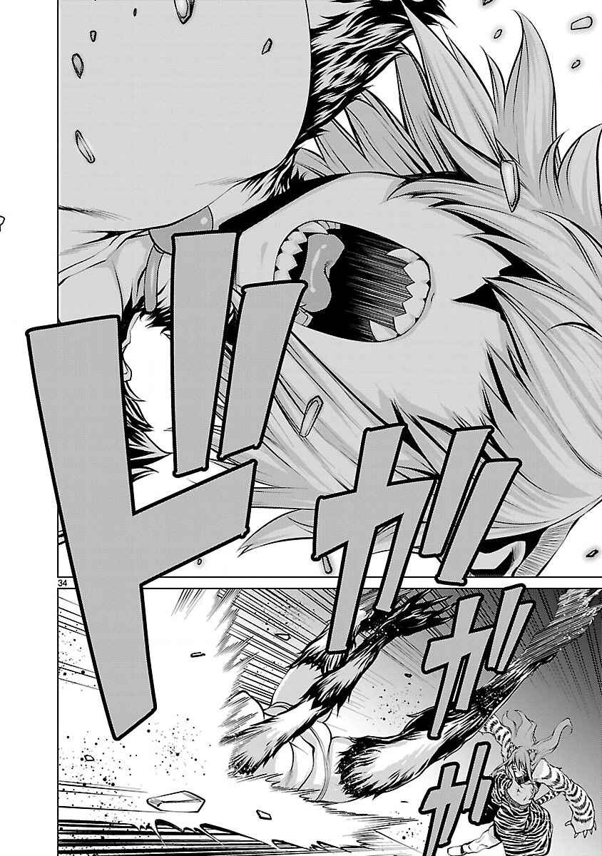 Page 34 Chapter 20 Killing Bites
