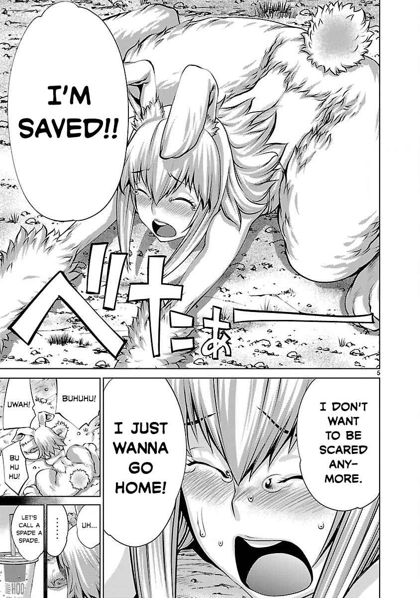 Page 5 Chapter 20 Killing Bites