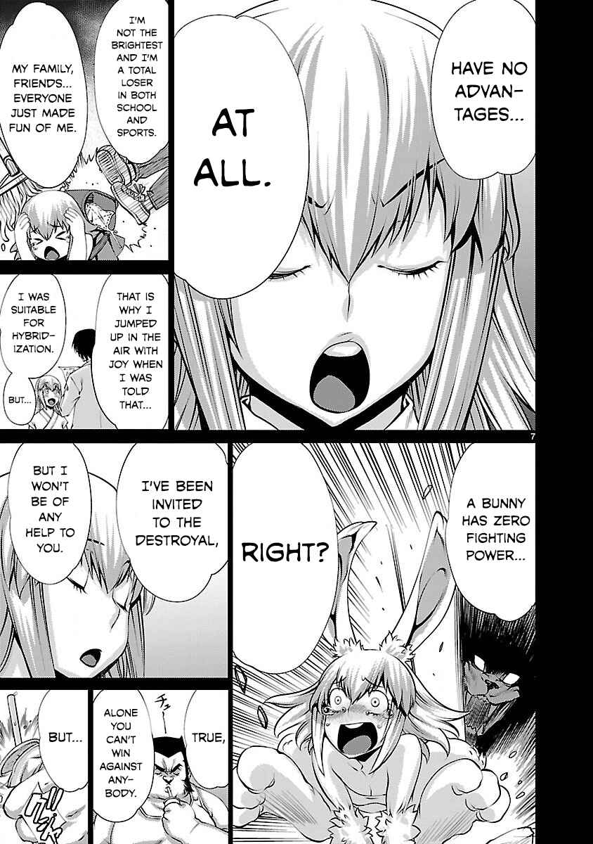 Page 7 Chapter 20 Killing Bites