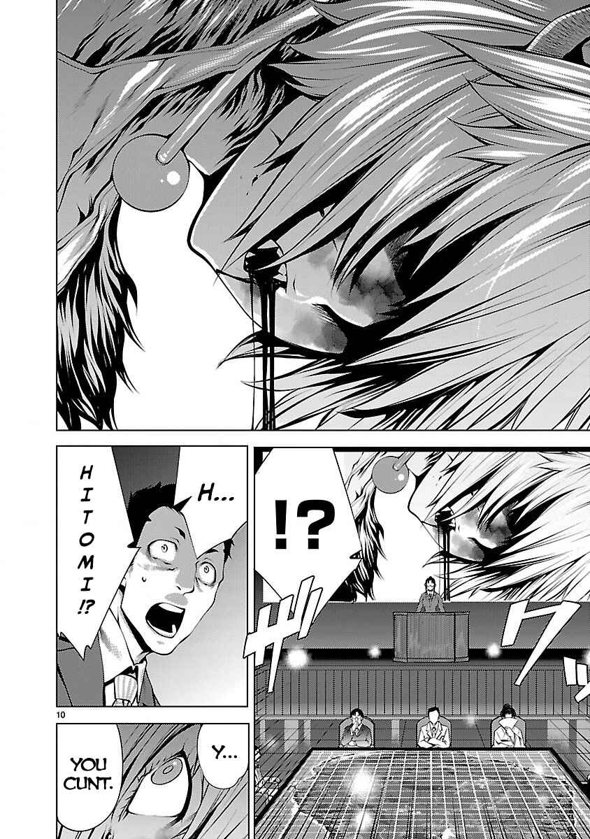 Page 10 Chapter 12 Killing Bites