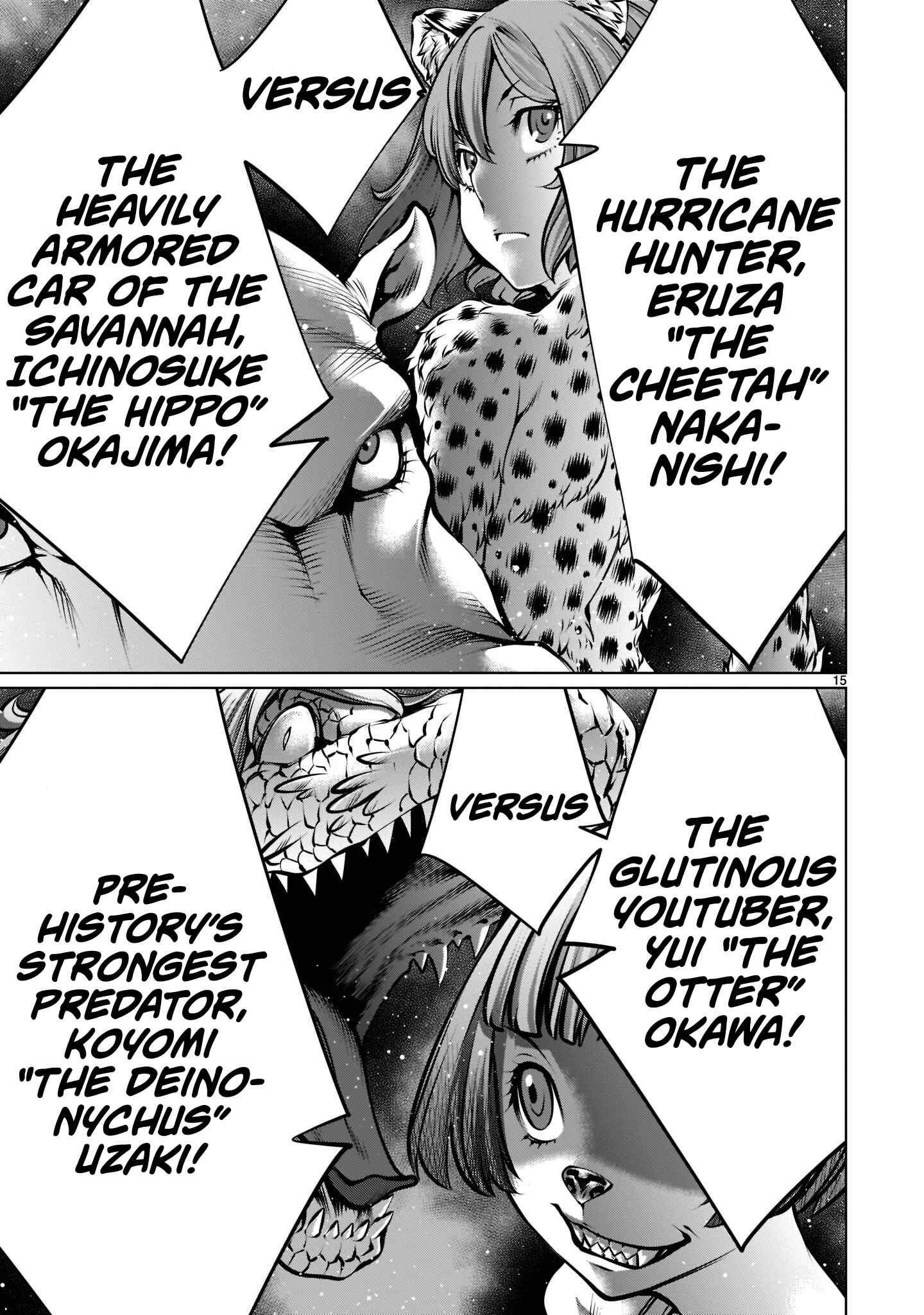 Page 14 Chapter 96 Killing Bites