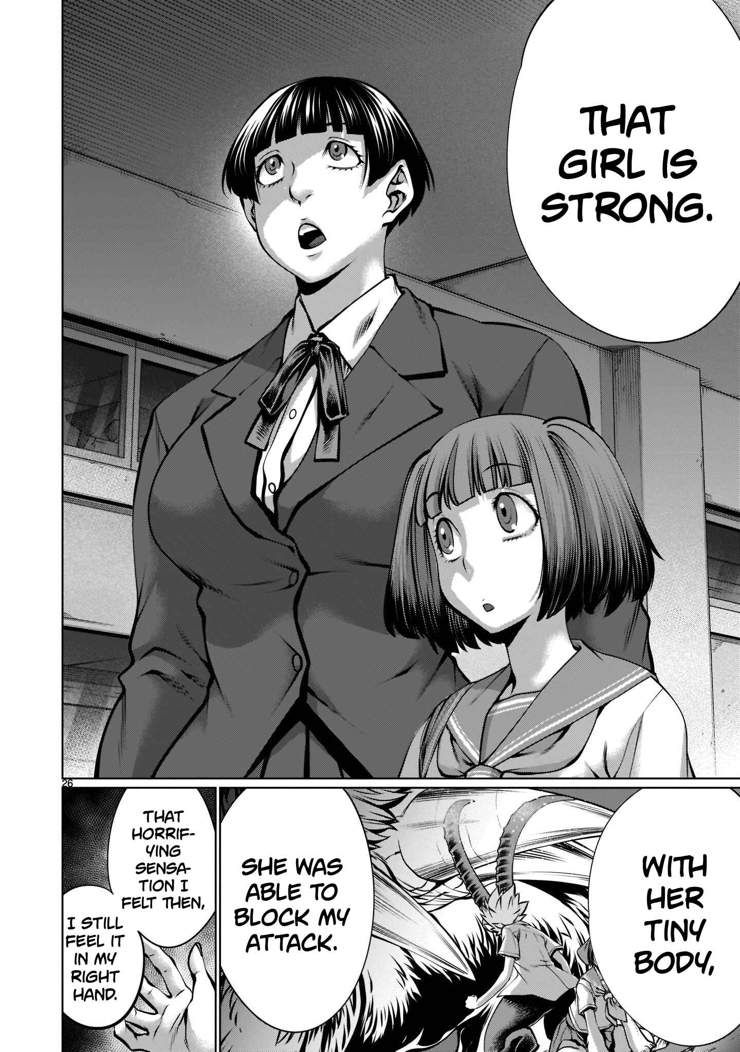 Page 24 Chapter 96 Killing Bites