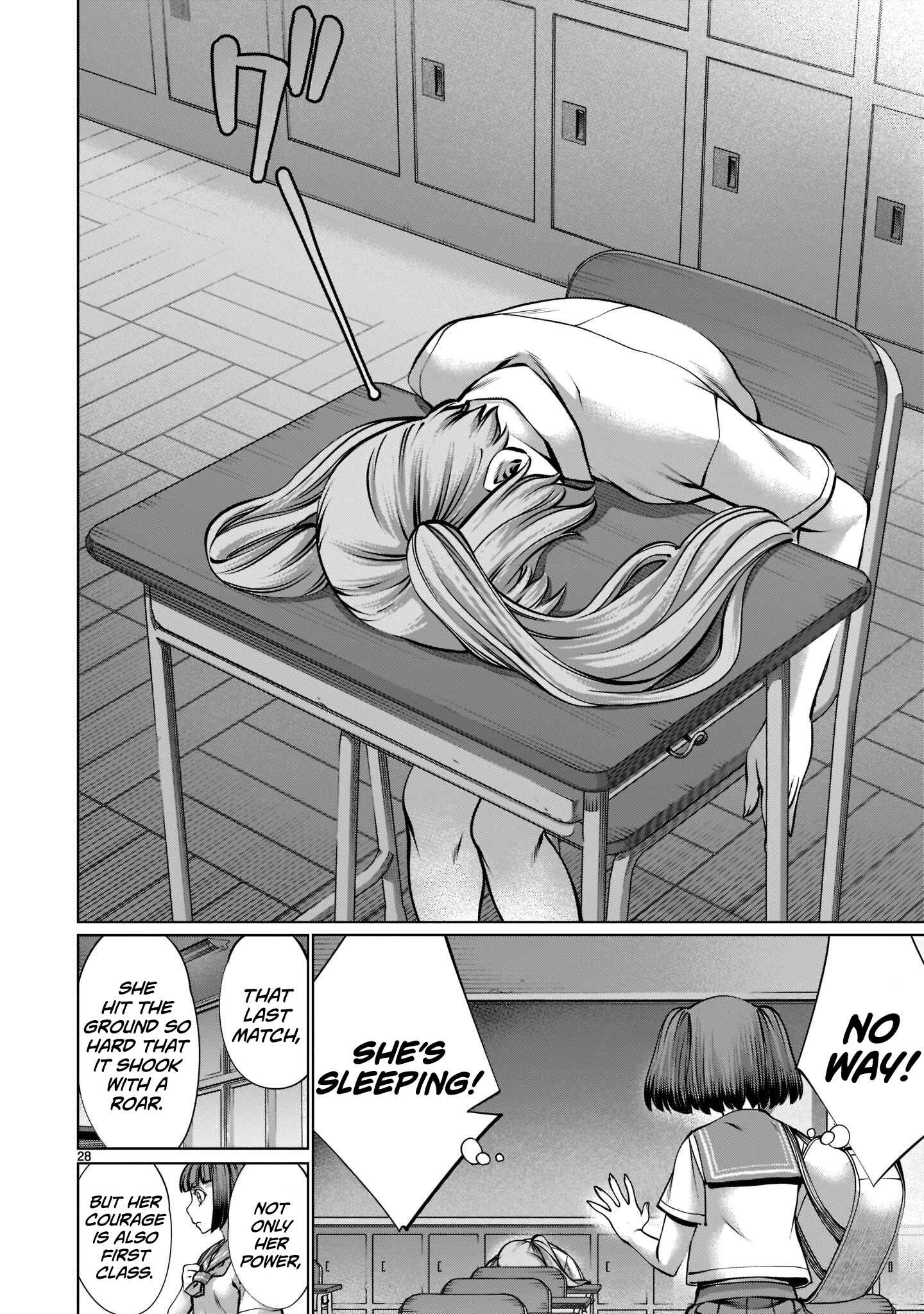 Page 26 Chapter 96 Killing Bites