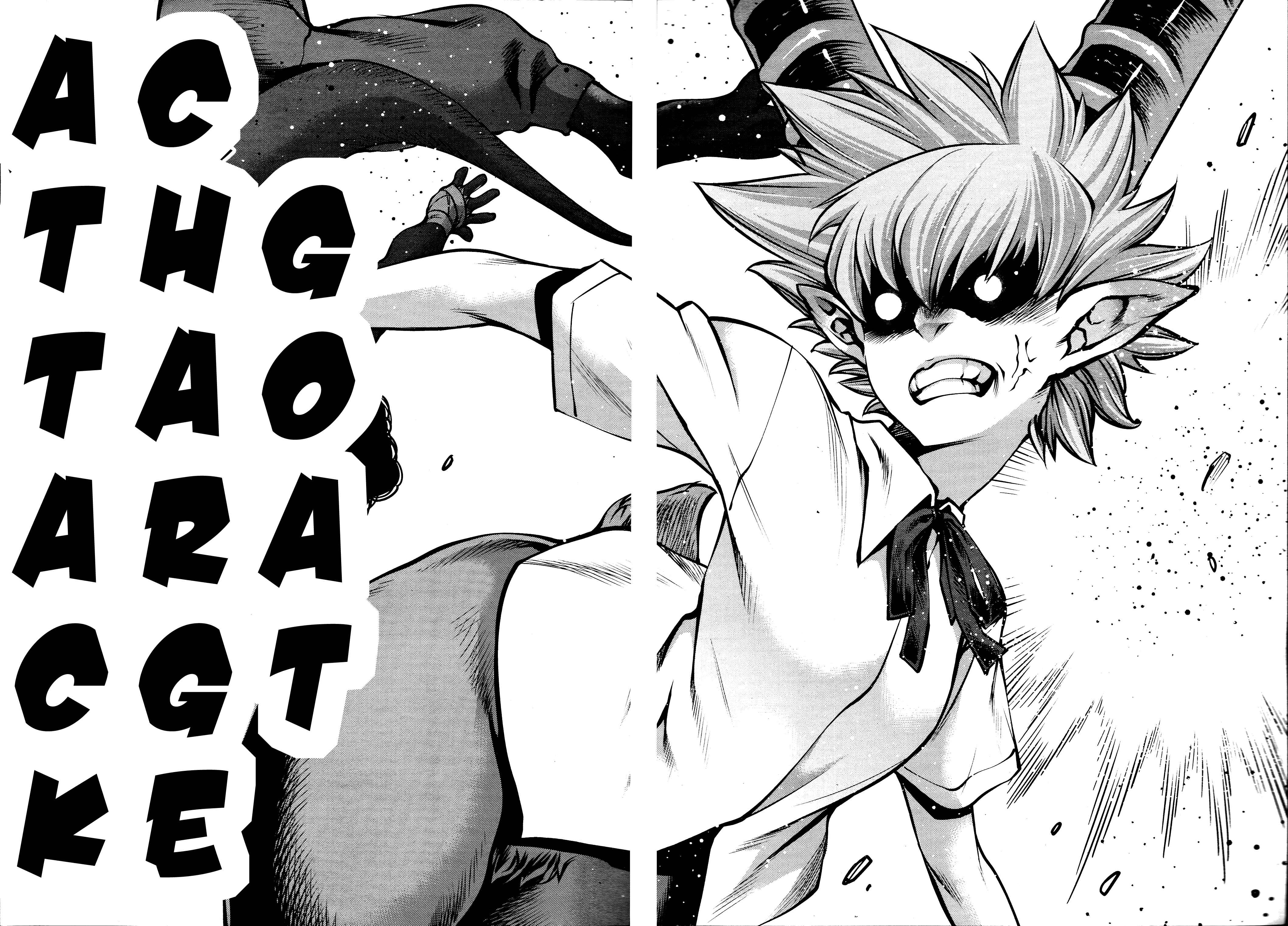 Page 25 Chapter 70 Killing Bites