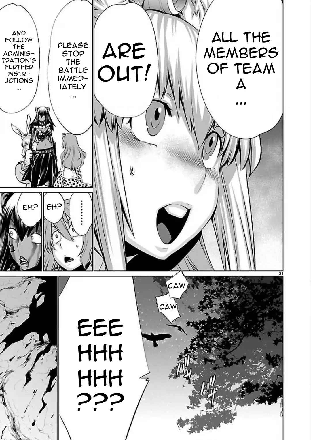 Page 28 Chapter 48 Killing Bites