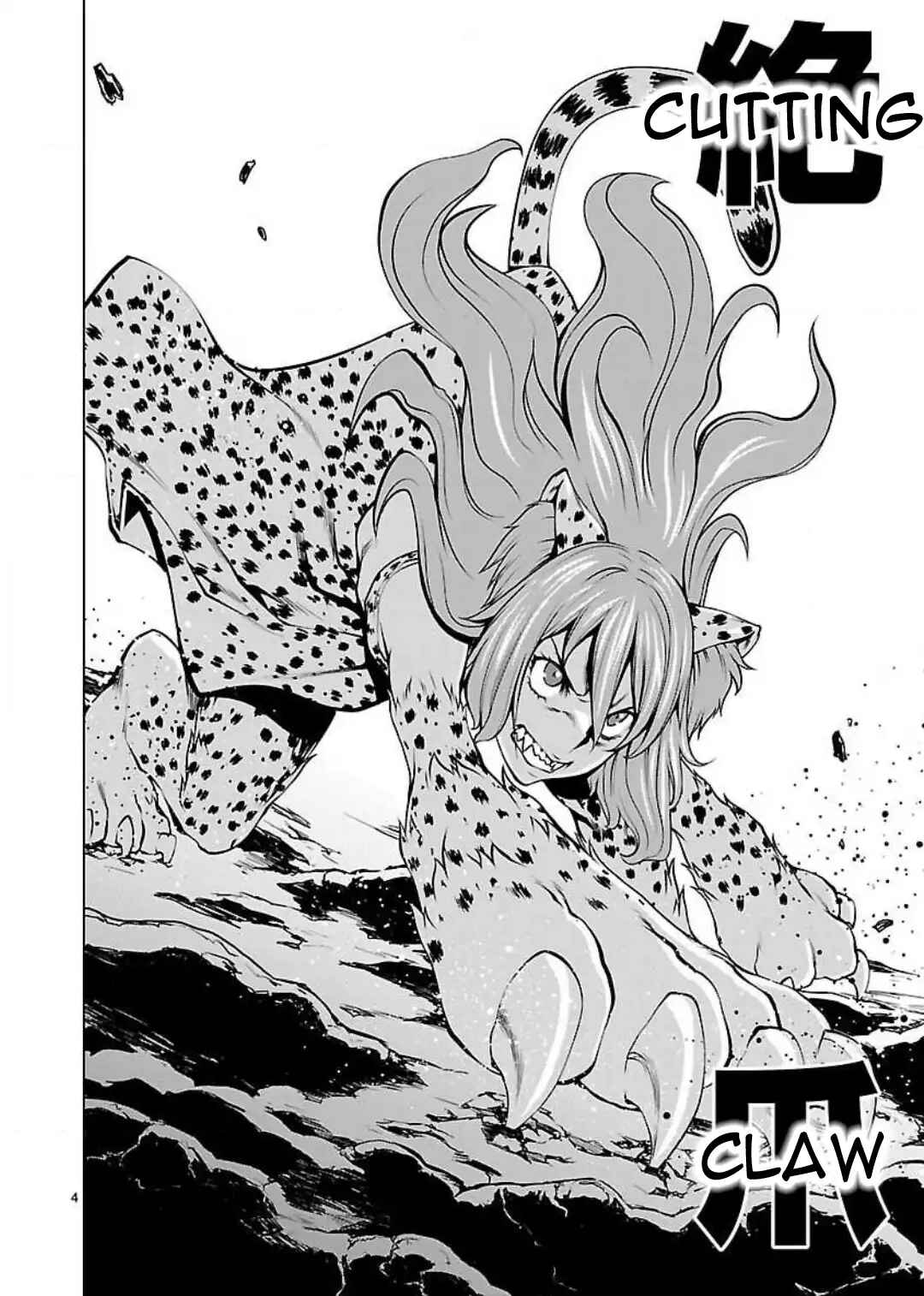 Page 4 Chapter 48 Killing Bites