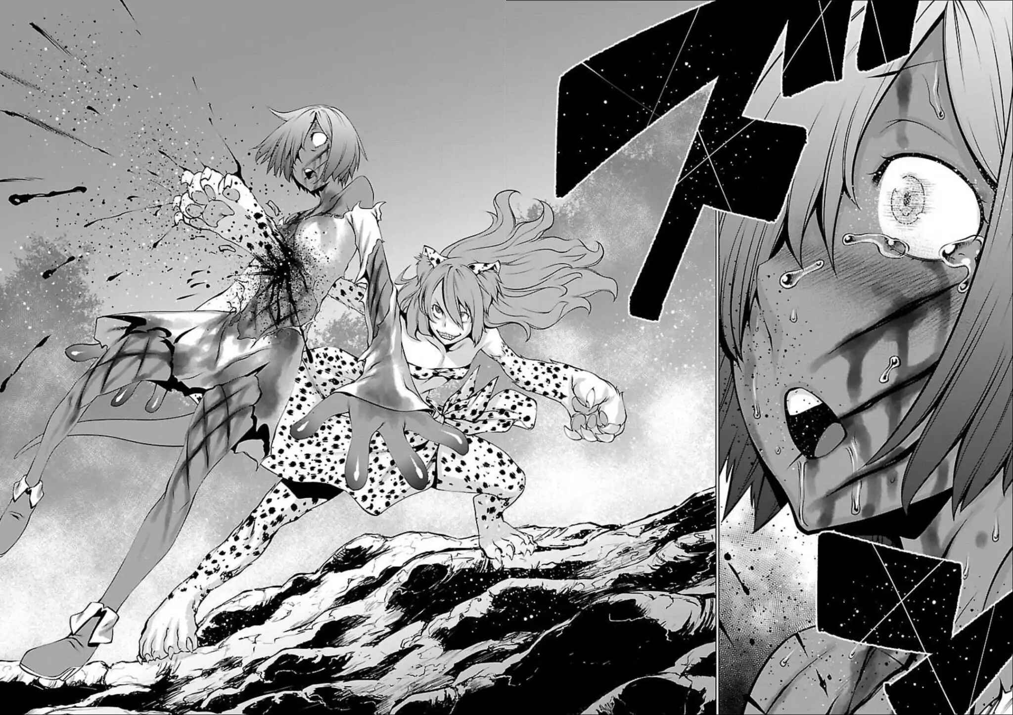 Page 6 Chapter 48 Killing Bites