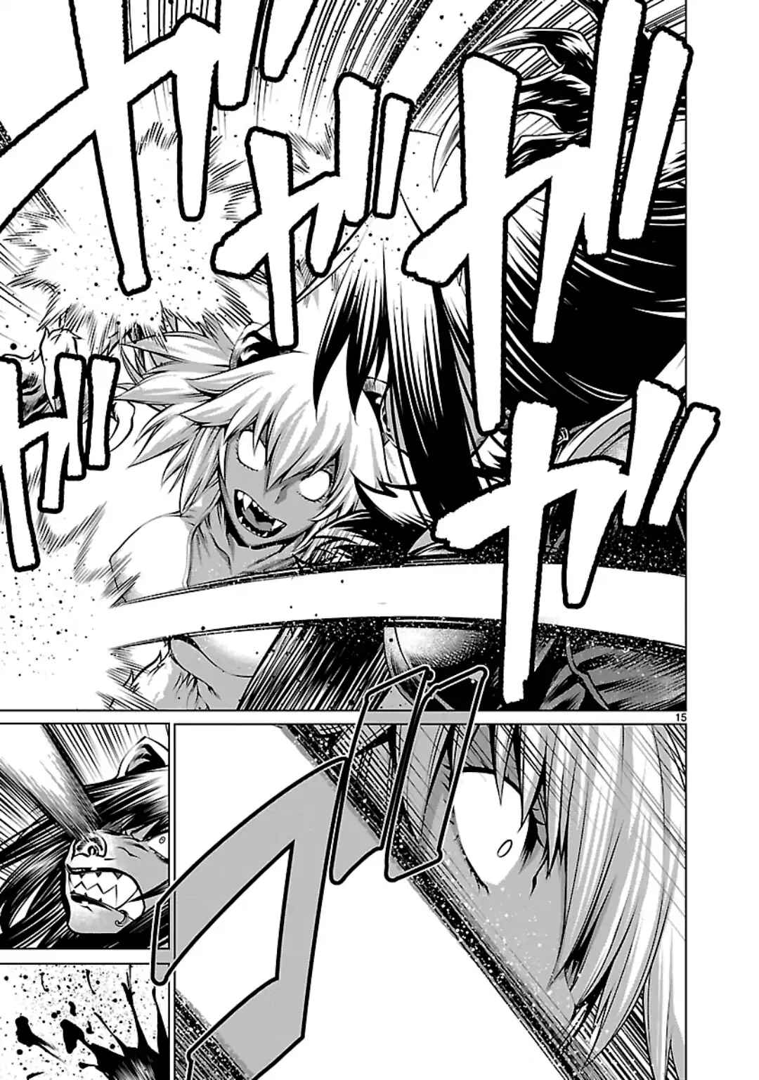 Page 15 Chapter 59 Killing Bites