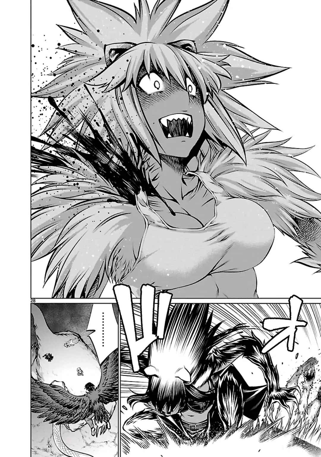 Page 27 Chapter 59 Killing Bites