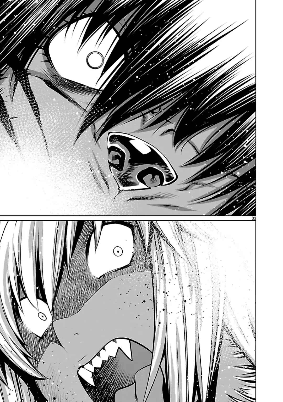 Page 32 Chapter 59 Killing Bites