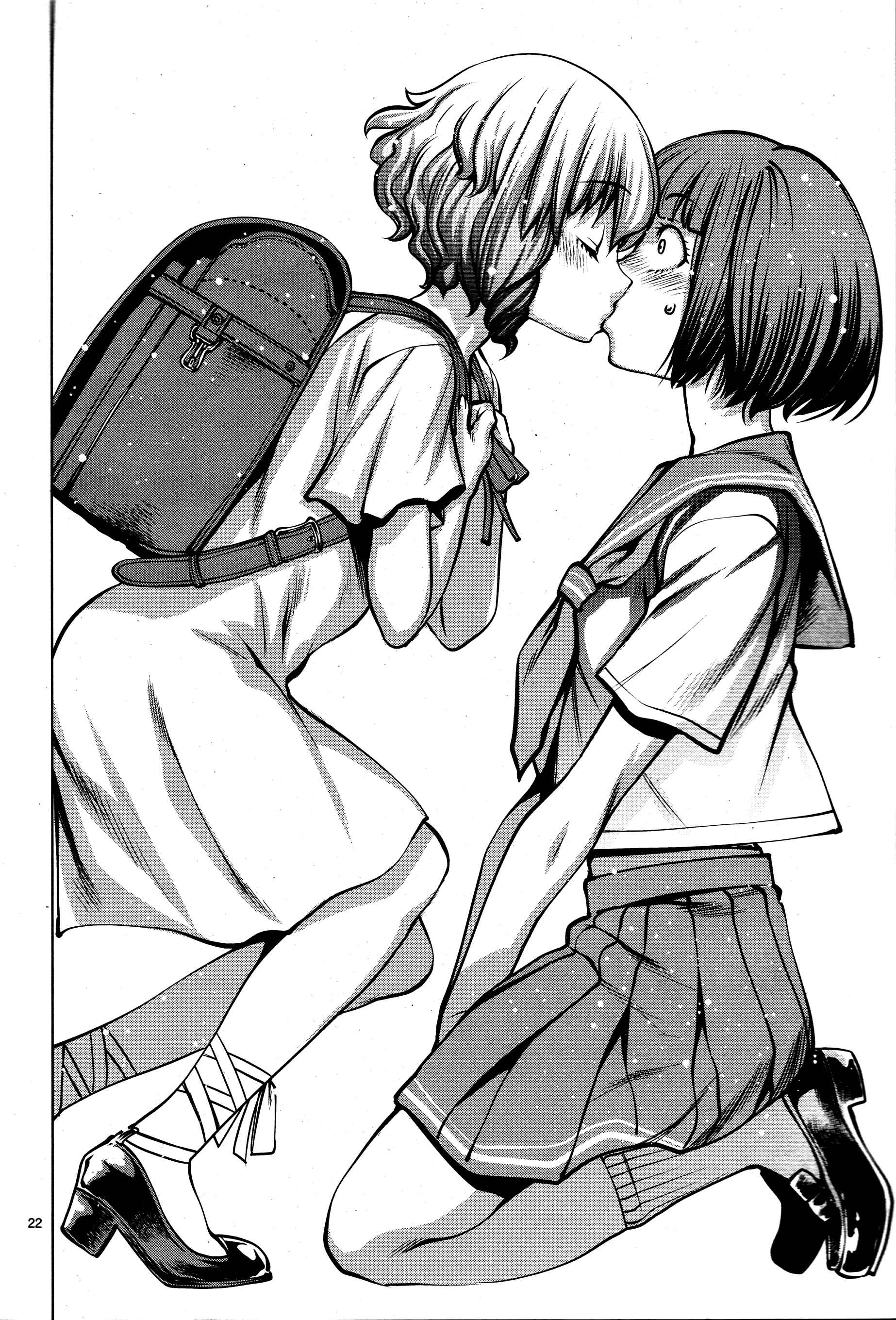 Page 22 Chapter 69 Killing Bites