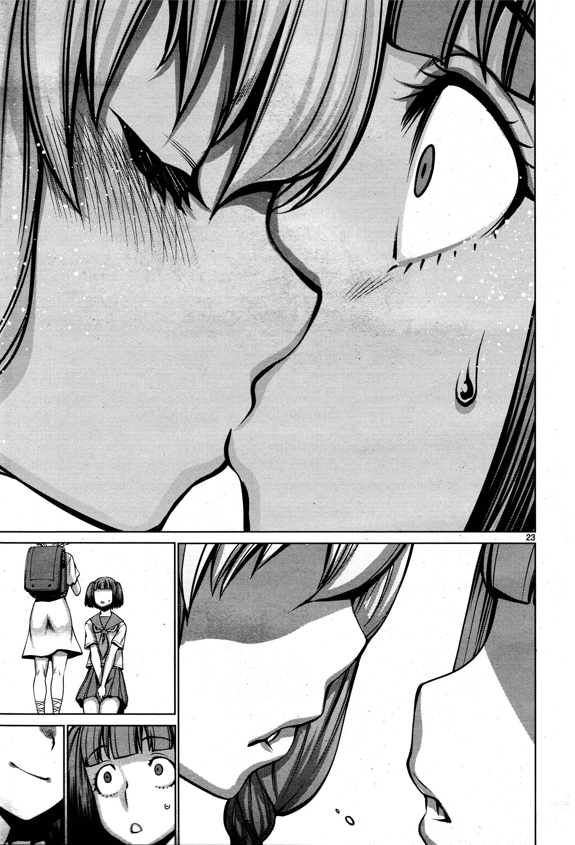 Page 23 Chapter 69 Killing Bites